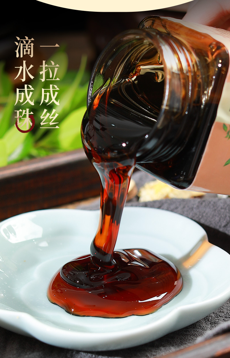 枇杷秋梨膏雪梨滋补膏枇杷罗汉果膏不包邮的哈