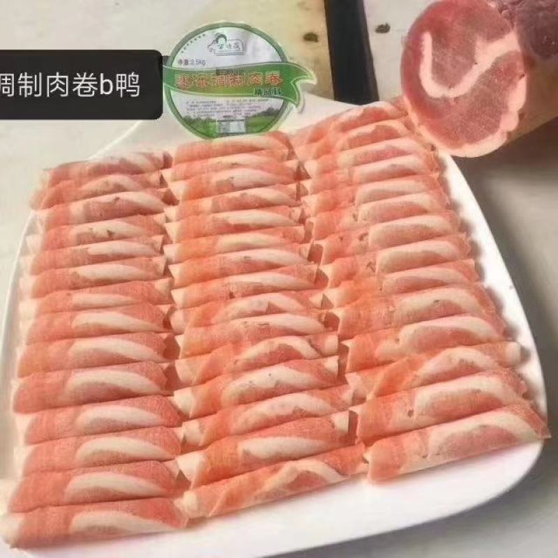 调理鸭肉卷不散不碎高端产品
