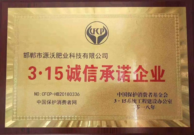 有机肥纯鸡粪发酵腐熟纯鸡粪有机肥肥料