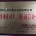 有机肥纯鸡粪发酵腐熟纯鸡粪有机肥肥料