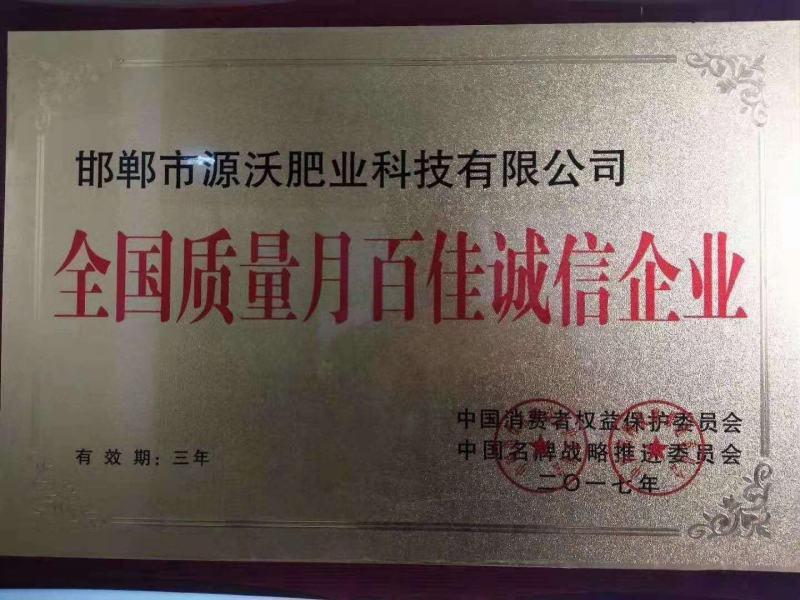 有机肥纯鸡粪发酵腐熟纯鸡粪有机肥肥料