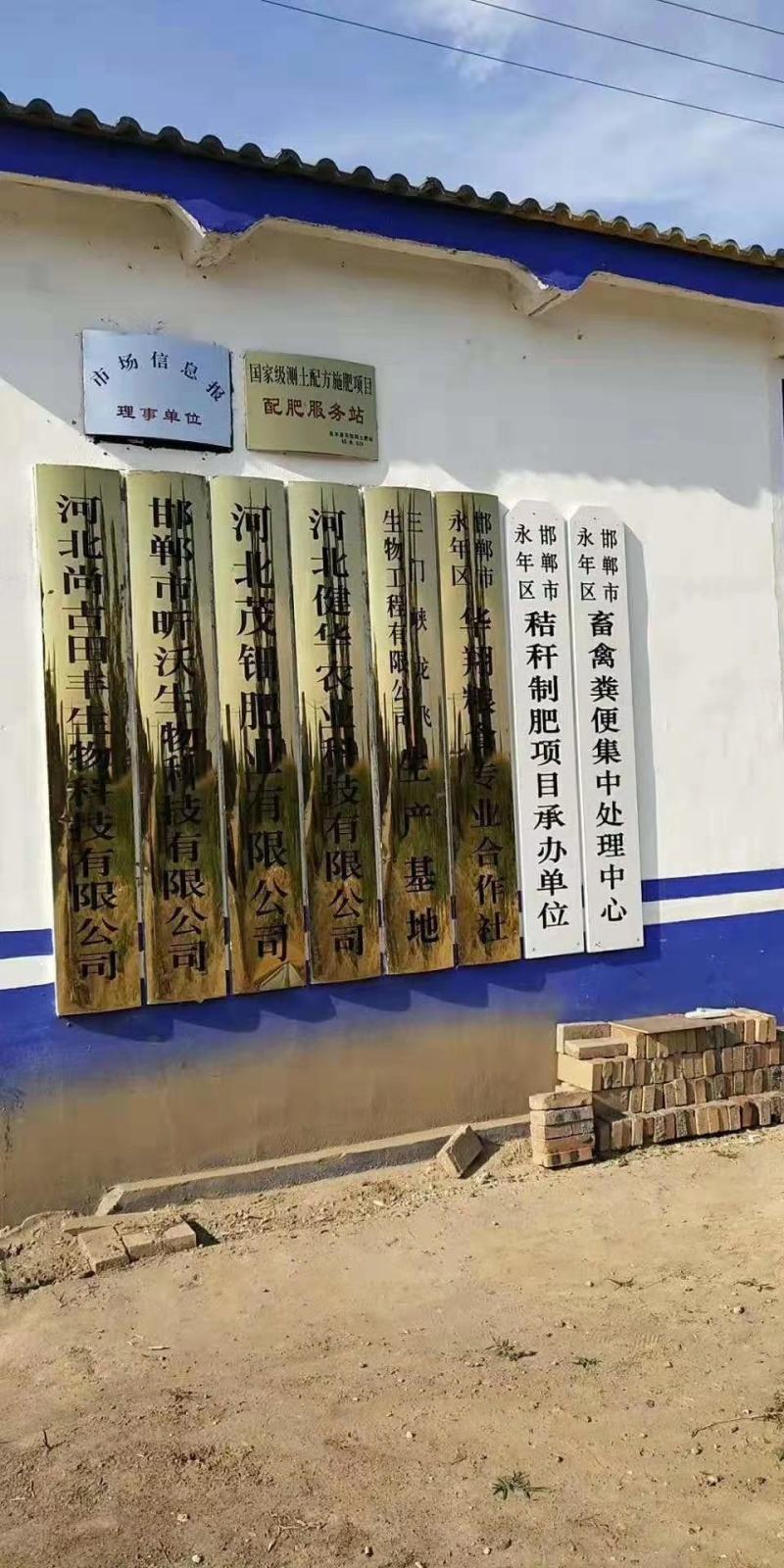 有机肥纯鸡粪发酵腐熟纯鸡粪有机肥肥料
