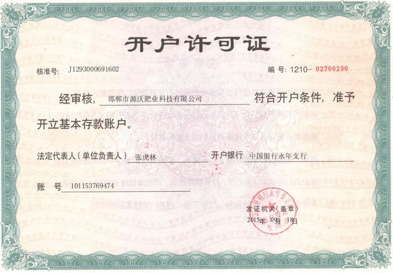 有机肥纯鸡粪发酵腐熟纯鸡粪有机肥肥料