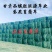 甘肃玉门苜蓿草种植，货源种植面积3万亩产地货源一手货源