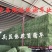 甘肃玉门苜蓿草种植，货源种植面积3万亩产地货源一手货源