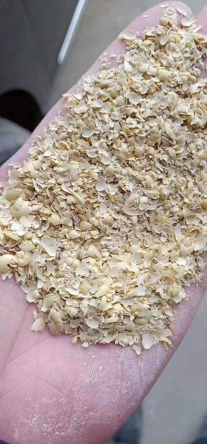 厂家批发碎黄豆壳多种规格无土无沙无杂质质量保证