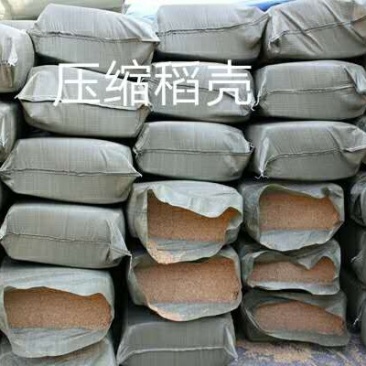 秸秆肥，土质透气，根脉发达