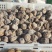 山西省稷山特产精品干蜜枣欢迎新老朋友品尝