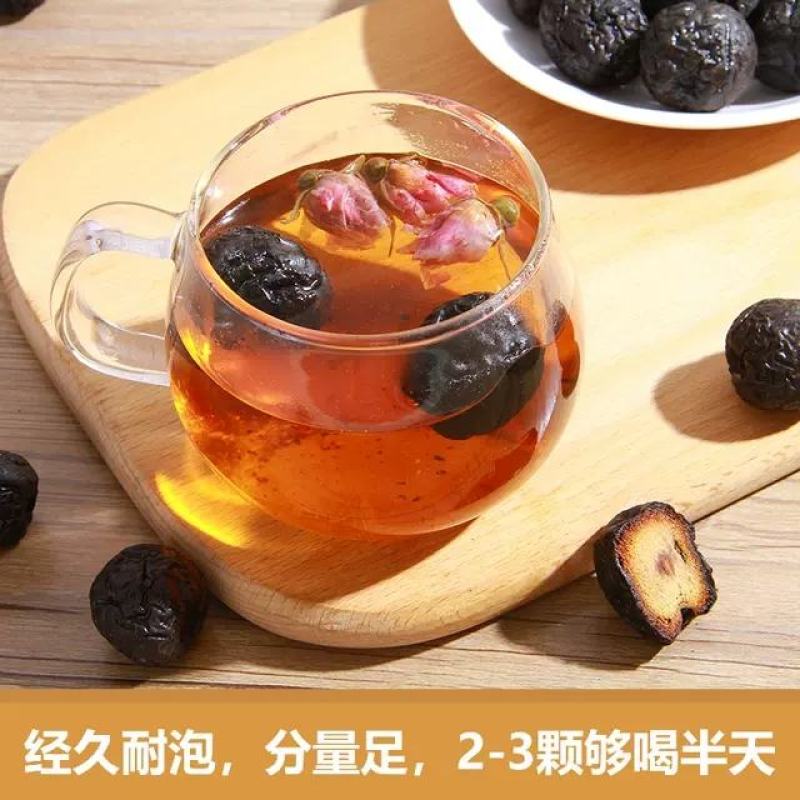 焦枣茶炒枣茶元红大枣泡水喝的枣炙糊枣元红大枣