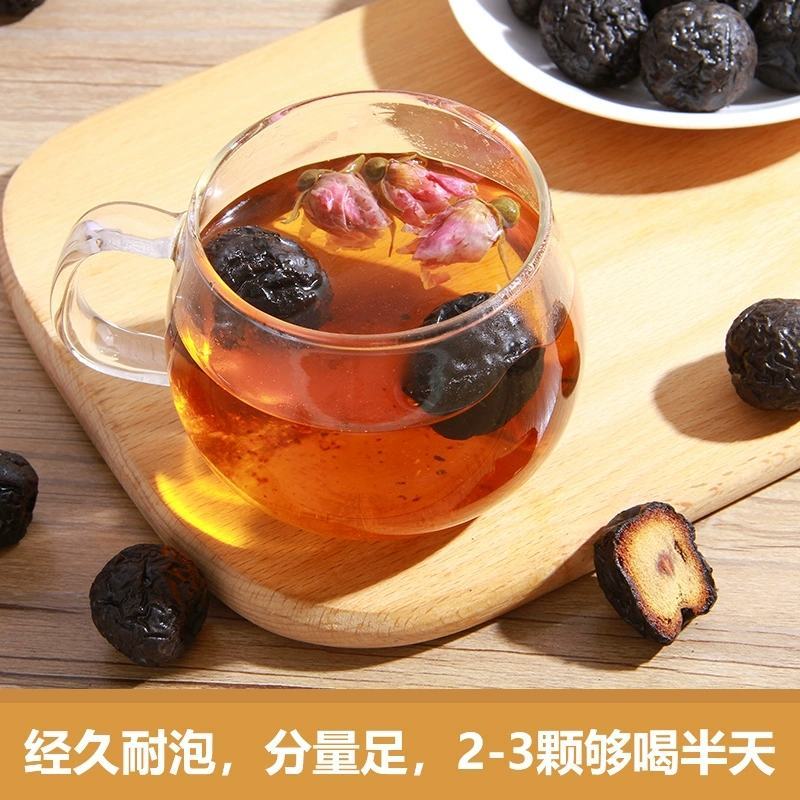 焦枣茶炒枣茶元红大枣泡水喝的枣炙糊枣元红大枣