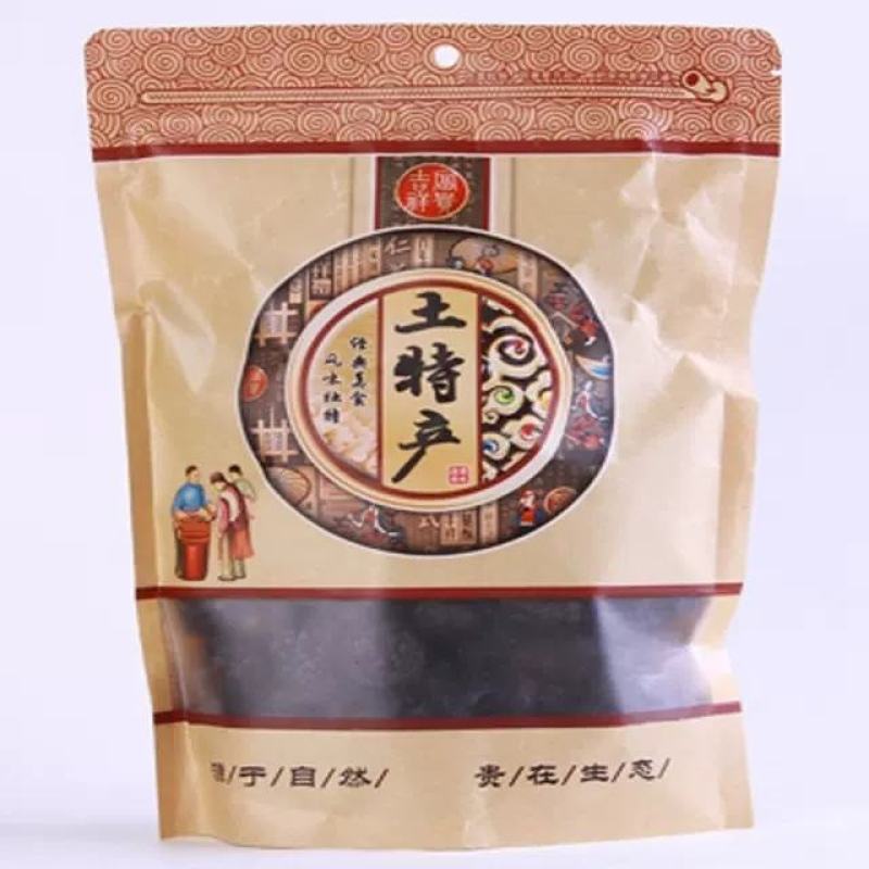 焦枣茶炒枣茶元红大枣泡水喝的枣炙糊枣元红大枣