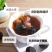 焦枣茶炒枣茶元红大枣泡水喝的枣炙糊枣元红大枣