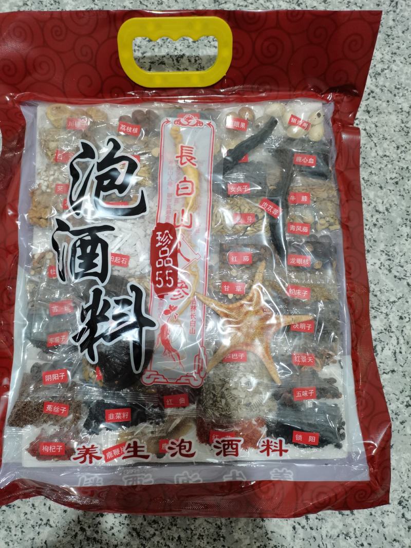 31种草药泡酒料每袋可泡10-15斤酒量大从优