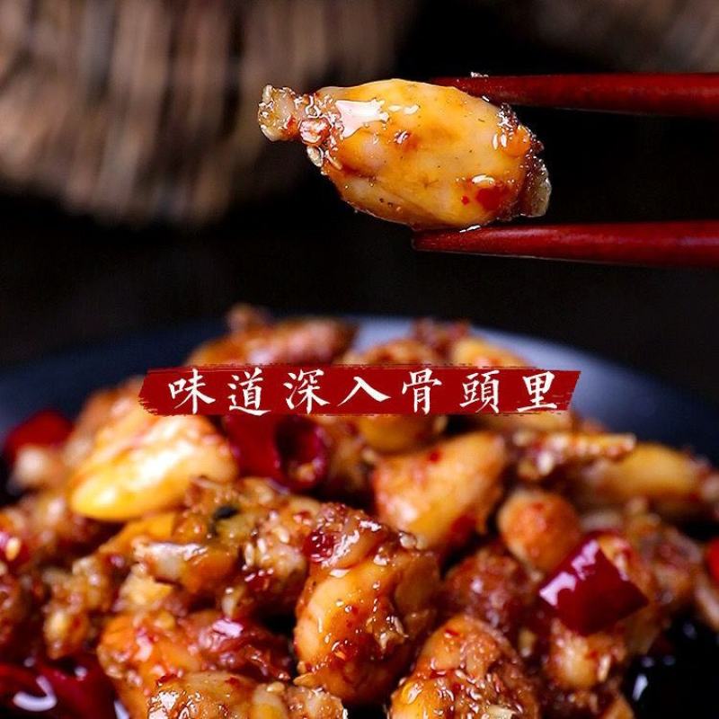 牛蛙肉，新鲜田鸡肉冷冻去皮去头去脚趾去内脏保鲜发货，包邮