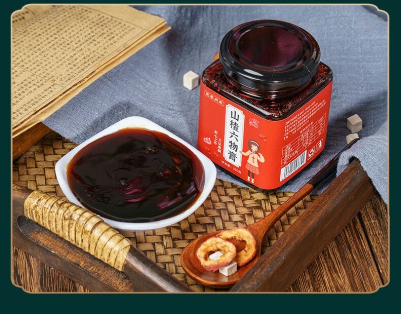 山楂六物膏膏滋陈皮鸡内金膏熬制山楂膏不包邮的哈