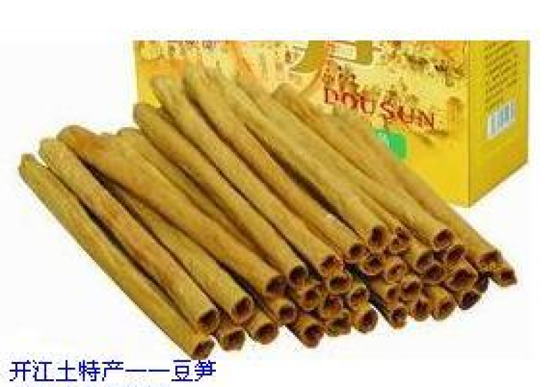 豆笋豆笋又名豆筋，是四川省开江县著名的地方小吃。