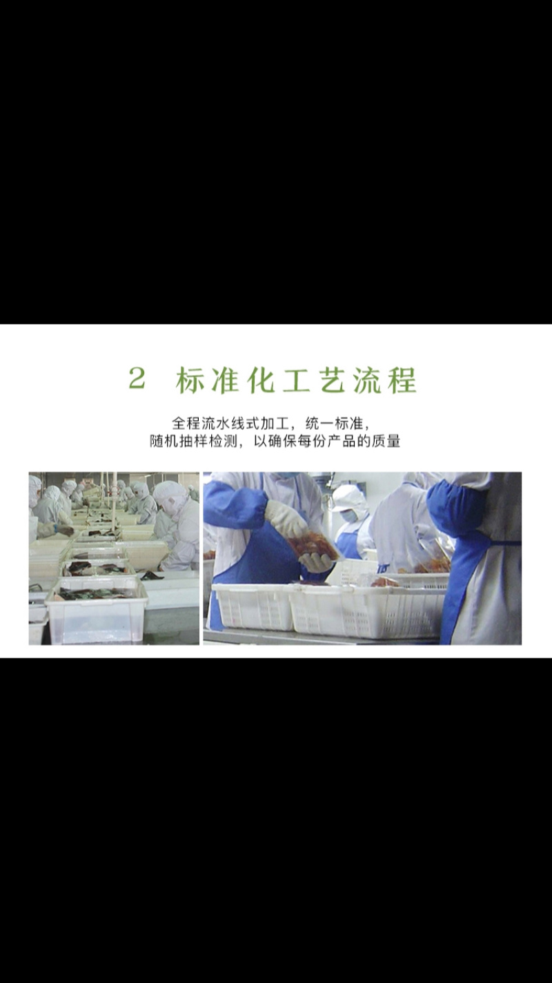 鲅鱼馅胶东特色水饺专用承接OEM代工招代理