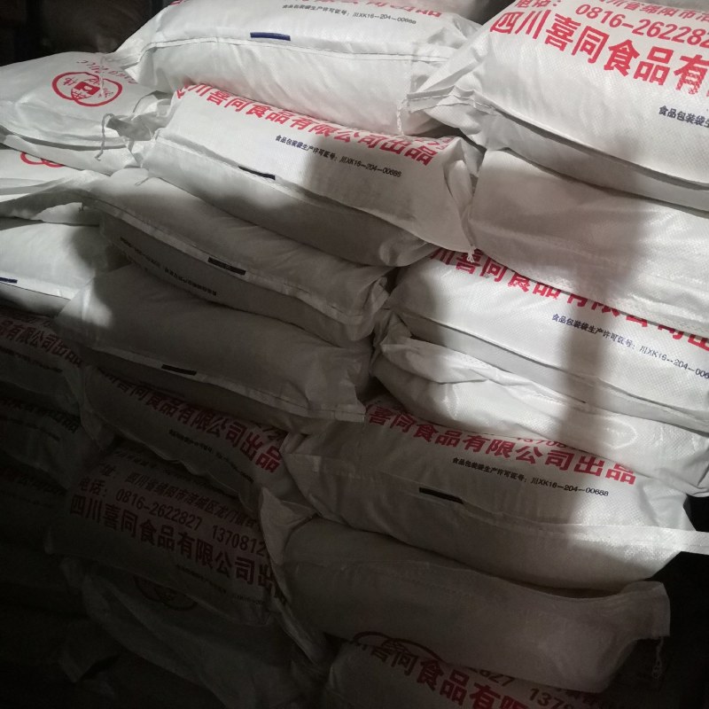 绵阳米线丶开元米线一一细细的美味