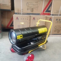 养殖暖风机大棚用暖风机图片取暖机价格