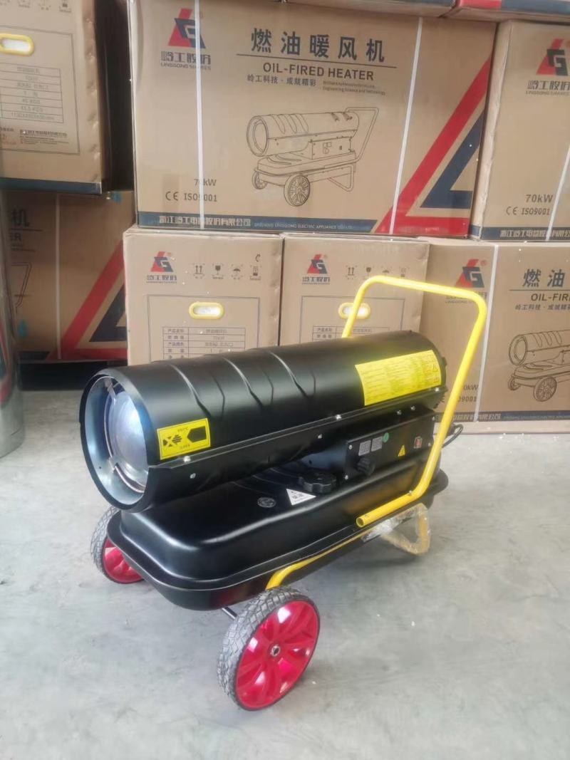 养殖暖风机大棚用暖风机图片取暖机价格