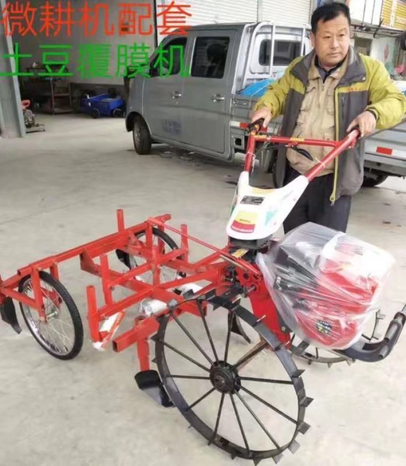 手扶拖拉机带喷药覆膜机铺地膜机盖膜机图片