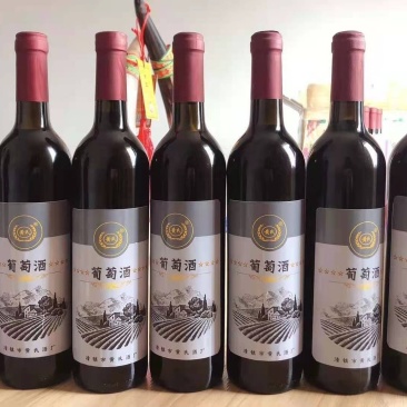 葡萄酒采用酿酒葡萄纯发酵酿造