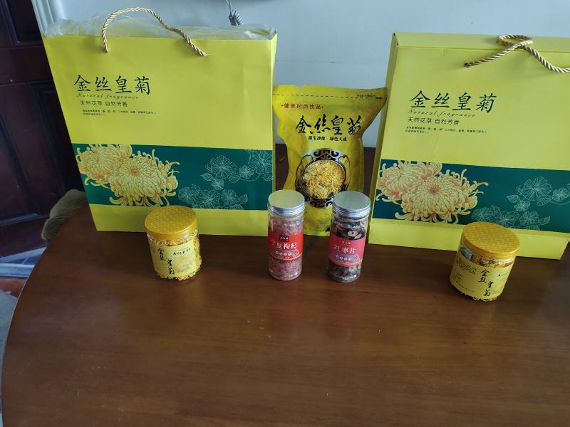 黄山金丝皇菊，一朵一杯，无彩无虫，自产自销