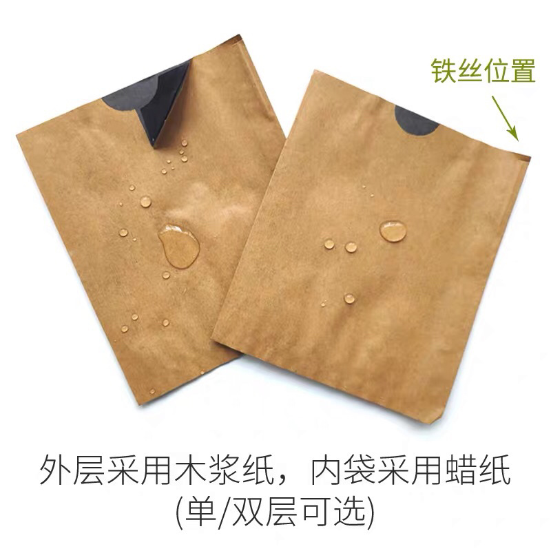 梨袋苹果袋涂蜡单双层梨袋苹果袋量大优惠，咨询定价