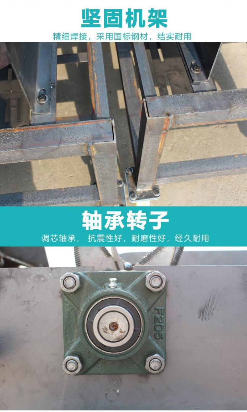 华亿兄弟家用养殖卧式铡揉一体机自动进料干湿俩用铡草揉丝机