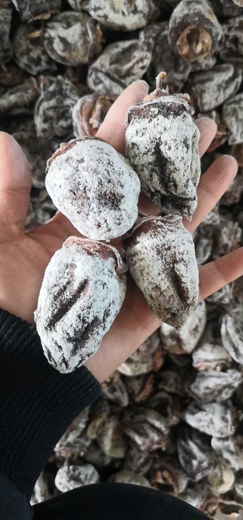 特级白霜尖头柿饼吊柿饼