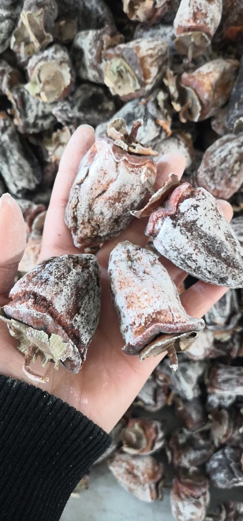 特级白霜尖头柿饼吊柿饼