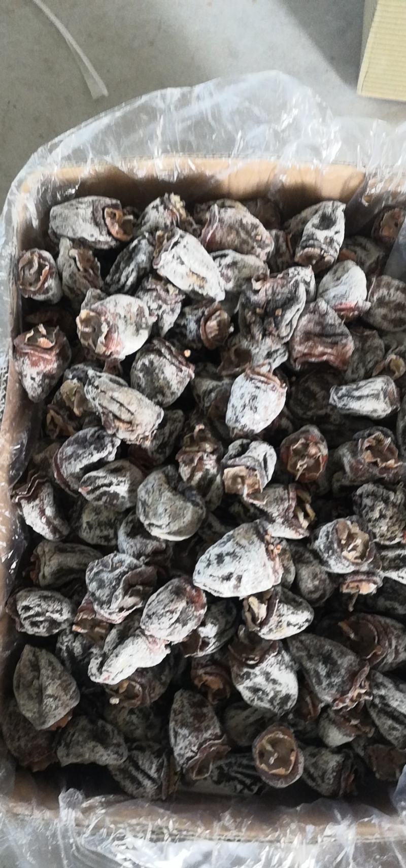 特级白霜尖头柿饼吊柿饼