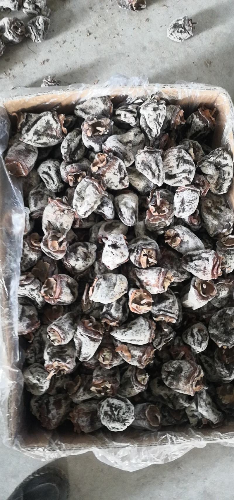 特级白霜尖头柿饼吊柿饼