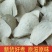 【精品】安徽优质红薯干烟薯25晒的保质保量量大从优
