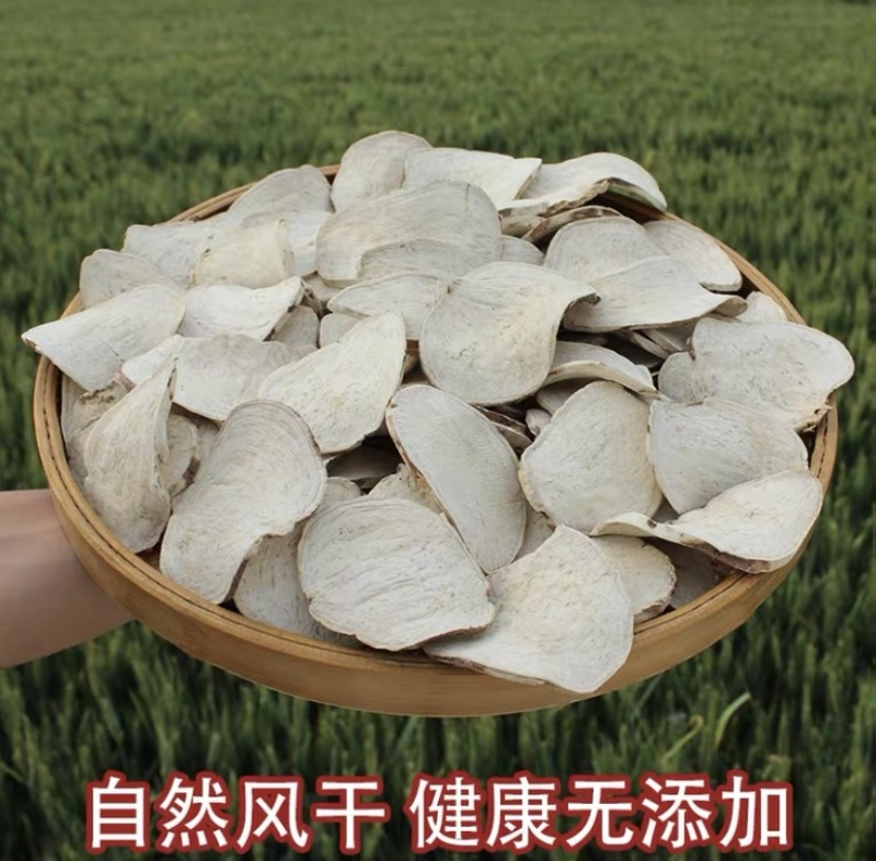 【精品】安徽优质红薯干烟薯25晒的保质保量量大从优
