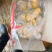 荷兰十五土豆大量供应货源充足无黑心无发芽
