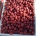 我们本地枣是租权溜下品种树还能加工