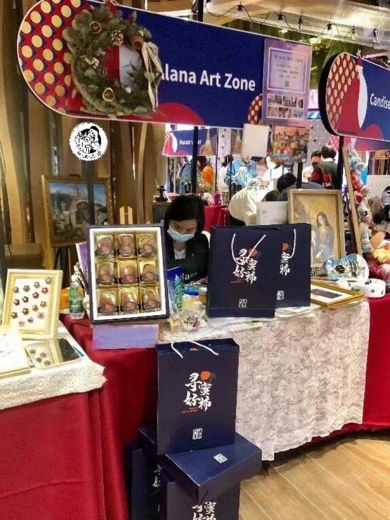 【源头代发】特高端的富平寻蜜好柿柿饼礼盒9盒1.2-3斤