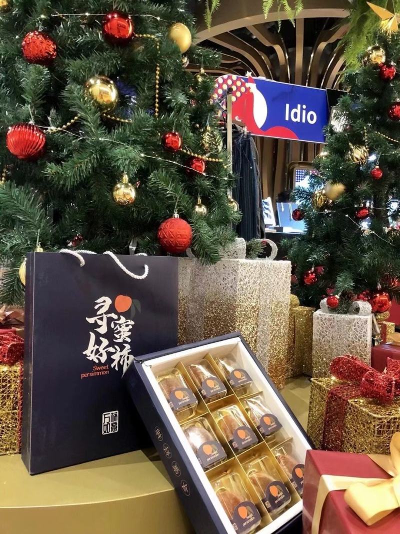 【源头代发】特高端的富平寻蜜好柿柿饼礼盒9盒1.2-3斤