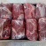 梅花鹿肉新鲜鹿肉节日礼品