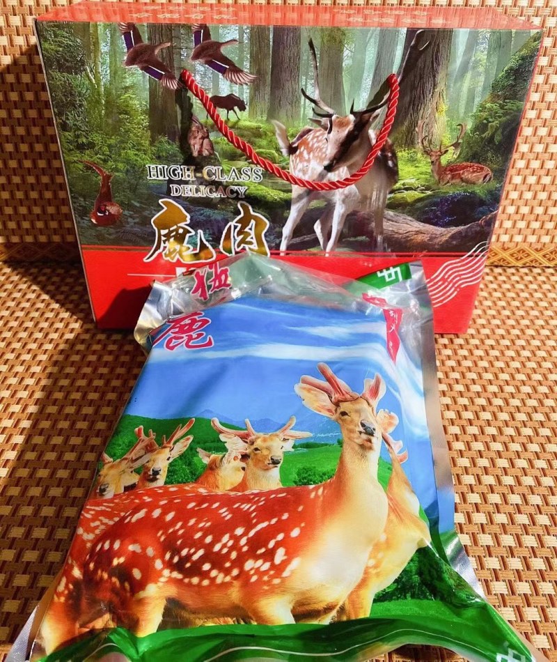梅花鹿肉新鲜鹿肉节日礼品