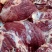 鲜驴肉！精修去油驴肉！肉质细腻，保证新鲜度！无注水纯干货