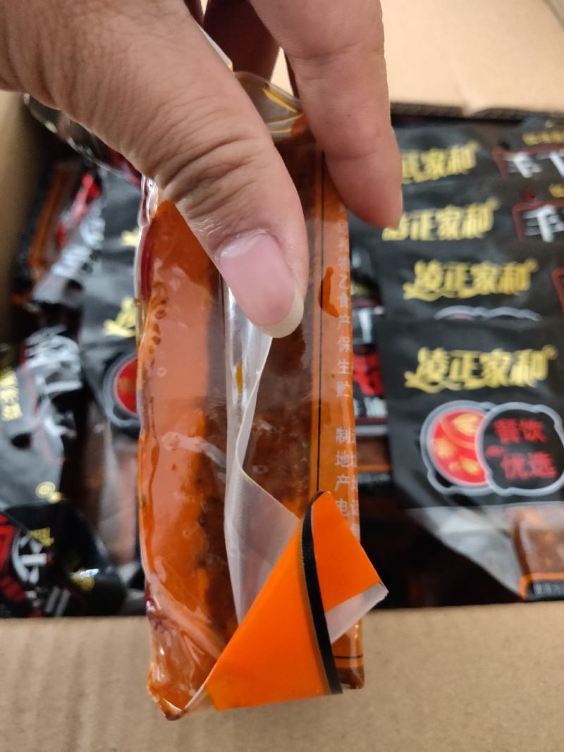 凌正家和手工牛油火锅底料调料16年品牌桥头同款500克好