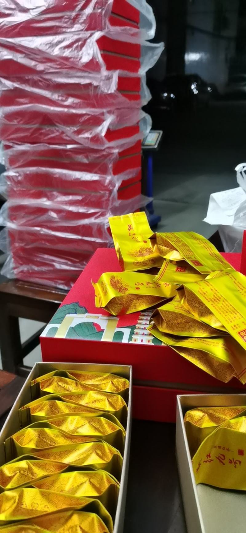 正宗英德红茶英红九号袋泡礼盒装广东特产功夫茶250g/盒