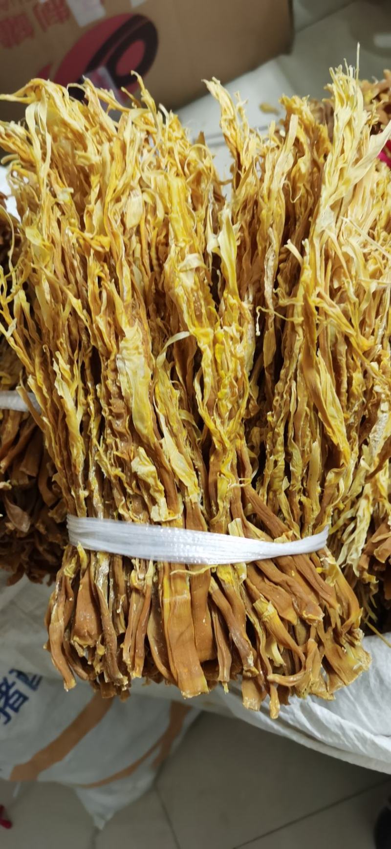 笋干麻竹笋干货广东英德农家自制晒干干笋尖