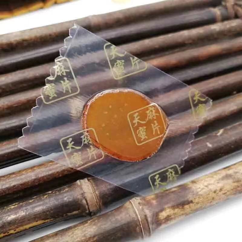 热卖款长白山特产一一一一一一一人参蜜片保真保纯