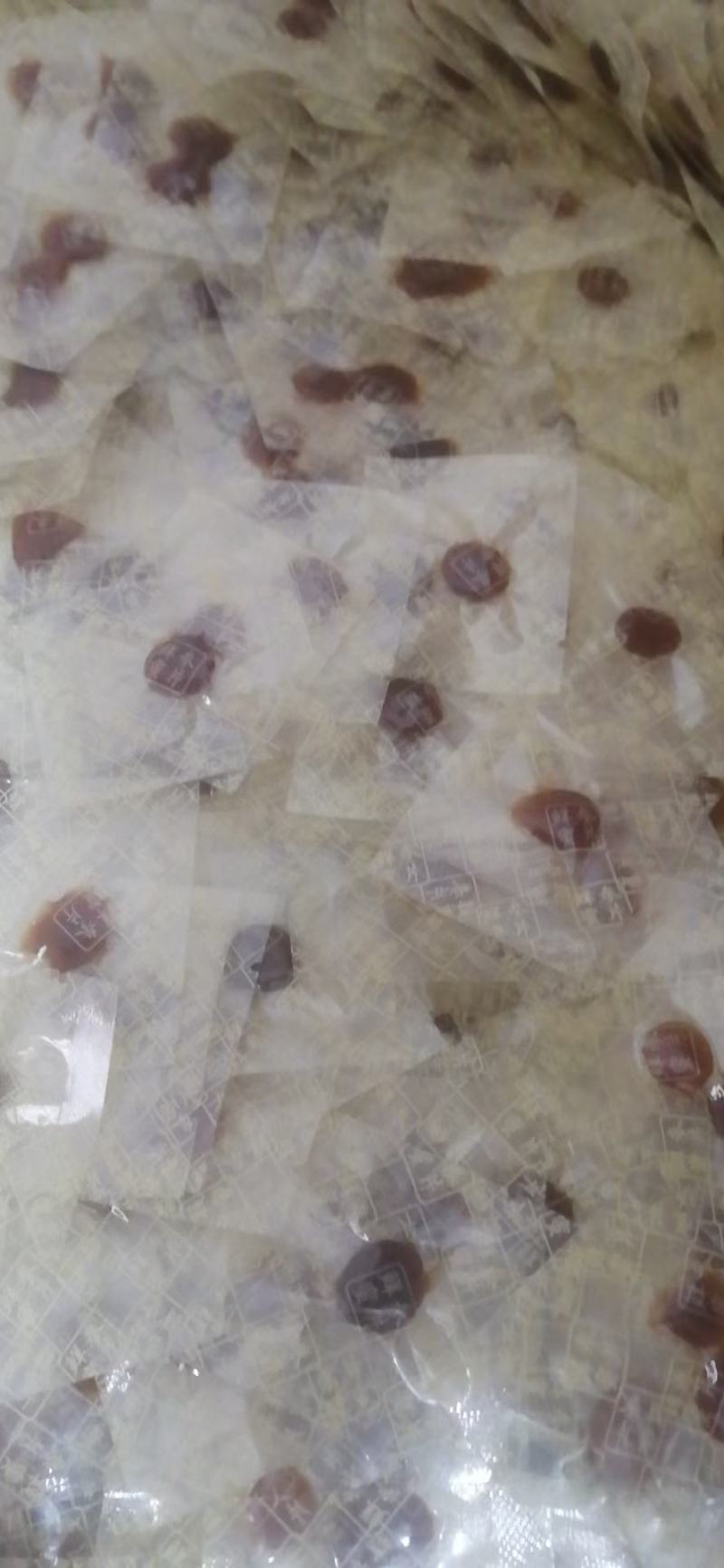 热卖款长白山特产一一一一一一一人参蜜片保真保纯