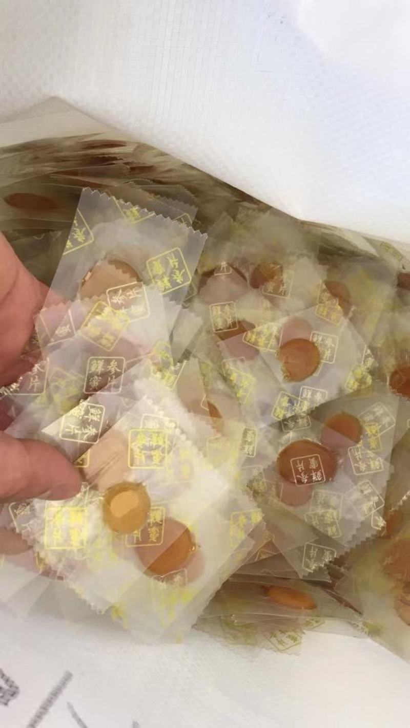热卖款长白山特产一一一一一一一人参蜜片保真保纯