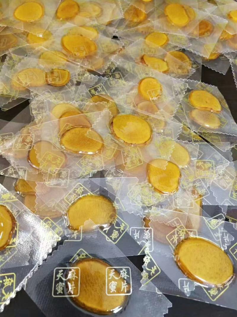 热卖款长白山特产一一一一一一一人参蜜片保真保纯