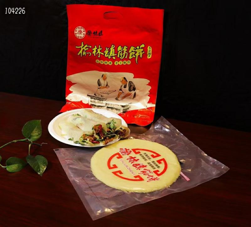 东北特产榆林镇筋饼地方特色产品，轻薄劲道，面香浓稠